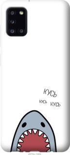 Чохол для Samsung Galaxy A31 A315F з пластику FCh_086687