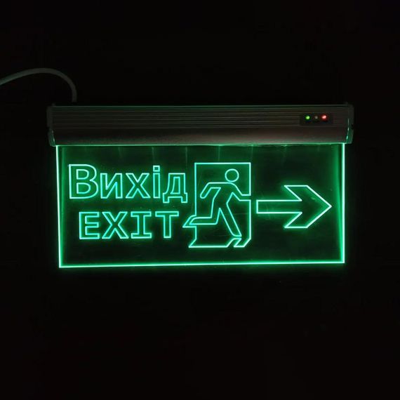 Світильник аварійний евакуаційний Вихід EXIT (двері праворуч) S503 ACRYLIC LED 3W GRAVING Ny95000490