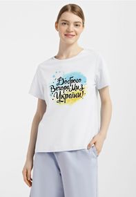 Футболка жіноча біла з принтом "Доброго вечора, ми з України", L
