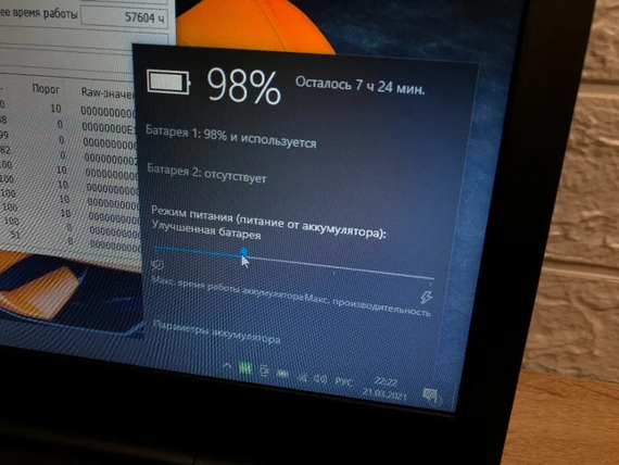 Игровой ноутбук Dell m4800 I5 SSD+8 RAM + ДВЕ видеокарты + ГАРАНТИЯ | Зображення 4