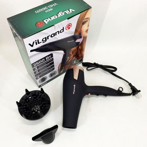 Фен Vilgrand VHD 2610TI | Зображення 3