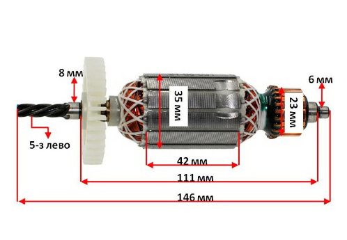 Якір дриль (D35х146 / 5з ліво) Елпром 980 / Pro Craft PS950 | Зображення 2