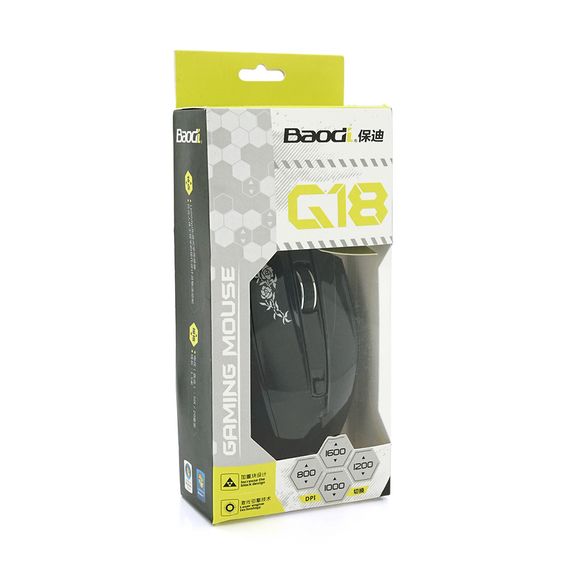 Мышь ведущая G18/Ga,Black | Зображення 1