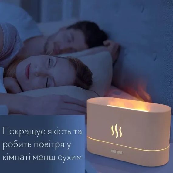 Портативный увлажнитель воздуха аромадиффузор электрический для дома ультразвуковой Kinscoter DQ-701 с эффектом пламени белый | Зображення 2