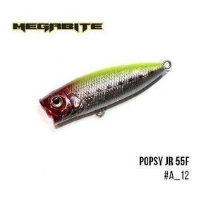 Воблер Megabite  Popsy Jr 55 F (55 мм, 7,7 гр) (A_12)