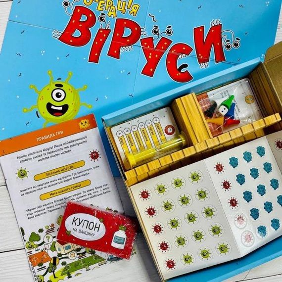 Настольная игра Операция "Вирусы" | Зображення 2