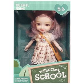 Детская кукла "Welcome School" YL605-7/9/10 с сумочкой Бежевый