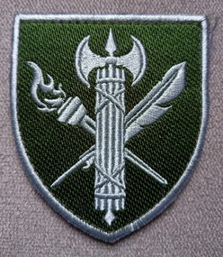 Шеврон 25 учебный центр ВСП (зеленый)