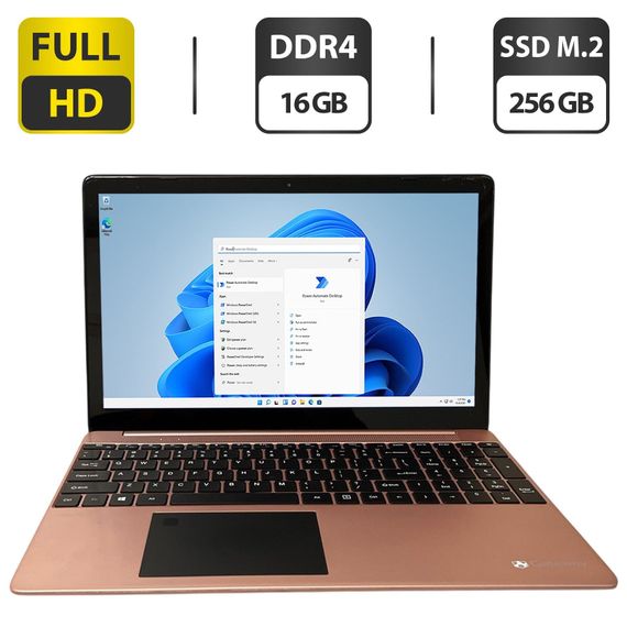 Ноутбук Б-класс Gateway GWTN156-1RG / 15.6" (1920x1080) IPS / Intel Core i5-1035G1 (4 (8) ядра по 1.0 - 3.6 GHz) / 16 GB DDR4 / 256 GB SSD M.2 / Intel UHD Graphics / WebCam б/у