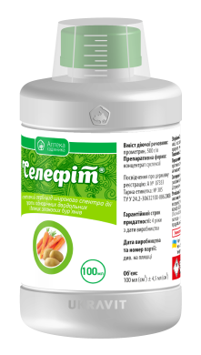 Селефіт  100 мл Аптека Садівника