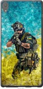 Чохол для Sony Xperia XA Ultra Dual F3212 з силікону FCh_028018