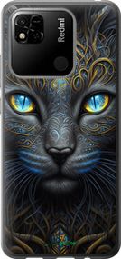 Чохол на Xiaomi Redmi 10A Кішка "5548t-2578-2448"