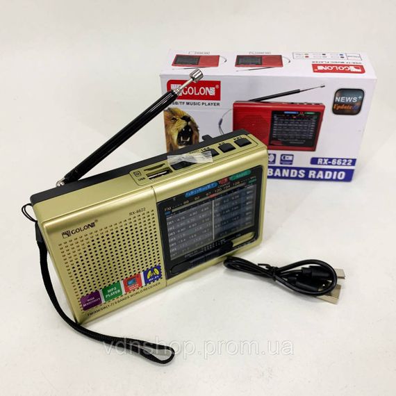 Простейший радио приемник MP3 USB Golon RX-6622, Ретро кухонное радио с встроенным MP3 плеером HT-63 | Зображення 7