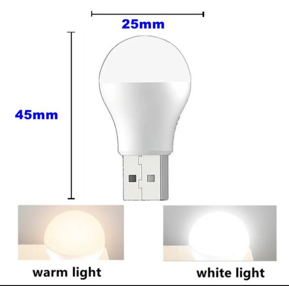 Лампа с USB - разъёмом 5В 6500К | Зображення 3