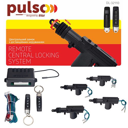Центральний замок PULSO 8+2 PIN,Комплект ЦЗ з пультом,Автомобільний центральний замок | Зображення 5
