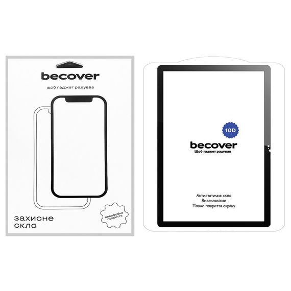 Скло захисне BeCover 10D Lenovo Tab P11 (2nd Gen) (TB-350FU/TB-350XU) 11.5" Black (710579)