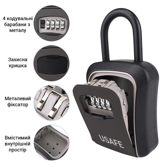 Підвісний металевий міні сейф для ключів uSafe KS-05, з гачком і паролем, Чорний | Зображення 6