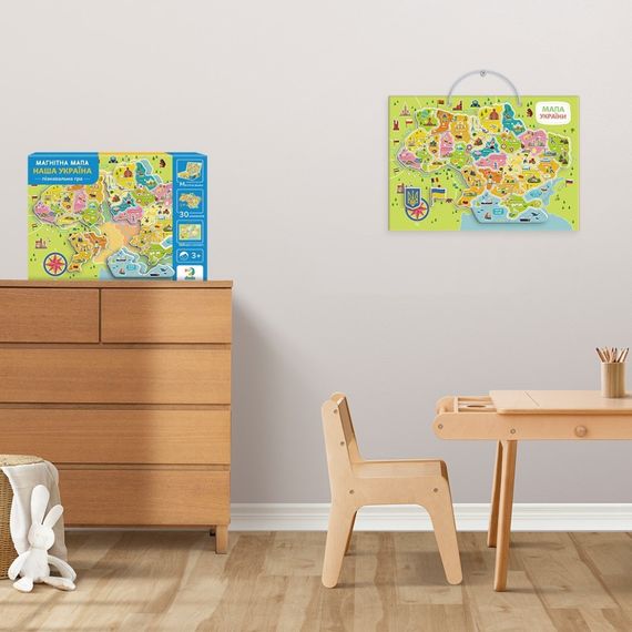Розвиваюча гра "Магнітна мапа України" 200268 30 магнітних елементів | Зображення 5