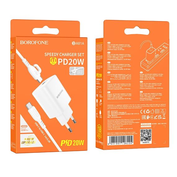 Сетевое Зарядное Устройство Borofone BA81A 1USB-C PD/QC 20W+Type-C to Type-C | Зображення 3