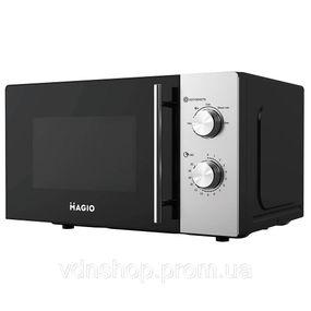 Практична мікрохвильова піч MAGIO MG-406 20 л, Мікрохвильова піч з функцією підігріву FE-77