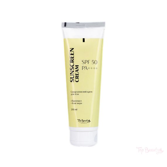 Крем для тіла сонцезахисний Top Beauty SPF 50 / PA++++ (250 мл)