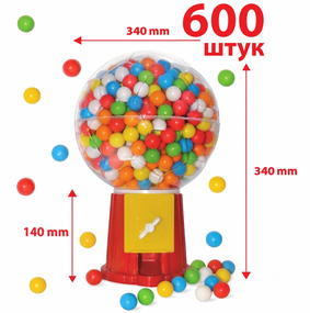 Автомат з жувальними гумками Misket 600 шт 34 см, диспенсер апарат з гумками 2.7 кг Туреччина