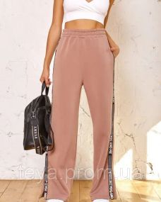Спортивные штаны цвет бежевый размеры S, M, XL, L FI_002668