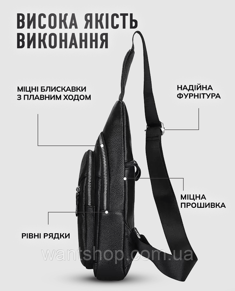 Чоловічий шкіряний слінг через плече Tiding Bag чорний TM-83553 | Зображення 5