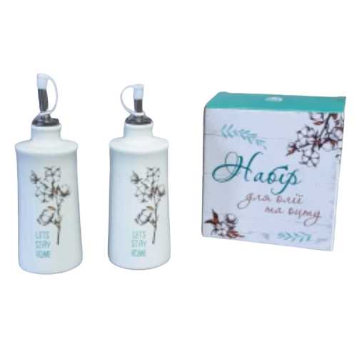 Набір пляшок для олії/оцту Бавовна 2шт 280мл S&T 700-07-18