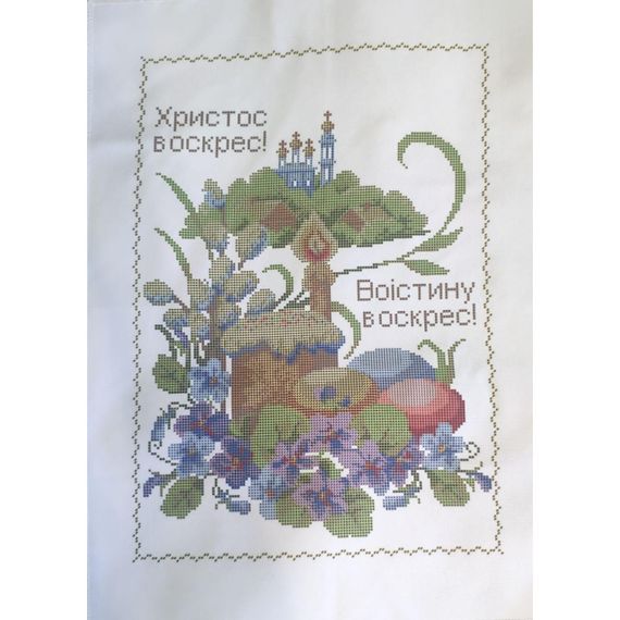 Схема для вишивки бісером Великодній рушник 48х34 см Красуня РП 010