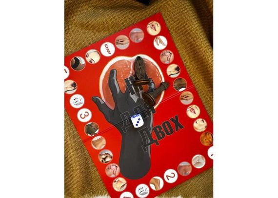 Настільна гра Ніч для двох | Зображення 1