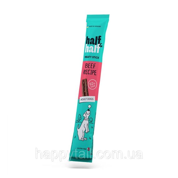Ласощі для собак Half&Half (Хаф енд Хаф) м’ясна паличка з яловичиною, 12 г
