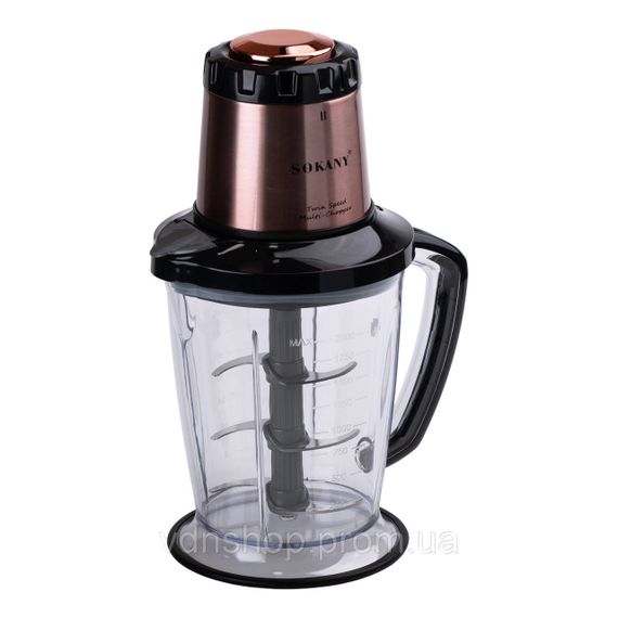 Чопер подрібнювач Sokany SK-7039 з чашею об'ємом 2 л SK-7039 | Зображення 3