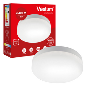 Світлодіодна лампа Vestum GX53 8W 4100K 220V