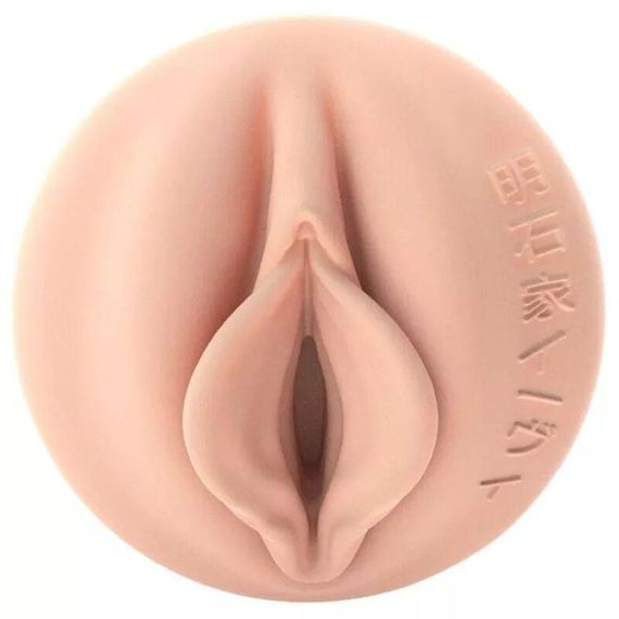 Мастурбатор Fleshlight Fantasy Evie Akashiya Sho Akuma, дуже ніжний, фентезійний канал Sex Aura | Зображення 3