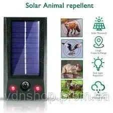 Ультразвуковой отпугиватель животных на солнечной батарее HP227