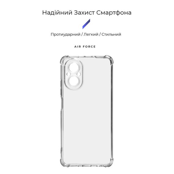 Чохол до мобільного телефона Armorstandart Air Force Realme C67 4G Camera cover Transparent (ARM73869) | Зображення 1