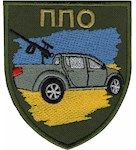 Шеврон «ППО» Олива