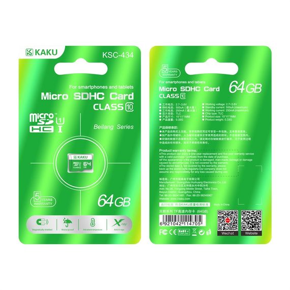 Карта пам'яті 64Gb microSD Kakusiga Ultra UHS-1 Class 10 R100Mb/s (KSC-434-64G) | Зображення 1