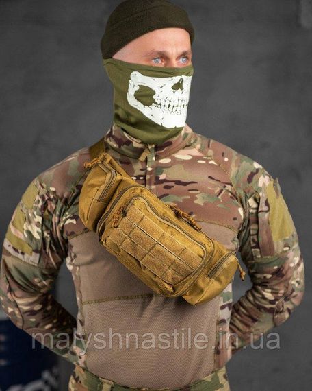 Тактическая сумка на пояс MILITARY RANGERS кайот ВТ7592