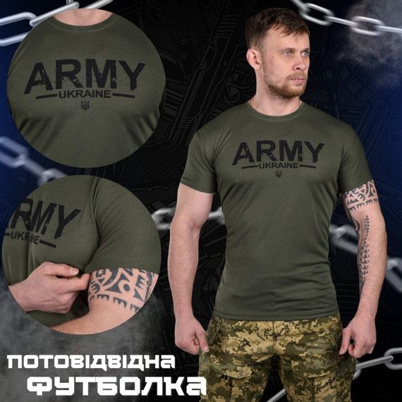 Футболка мужская Армия олива | Зображення 2