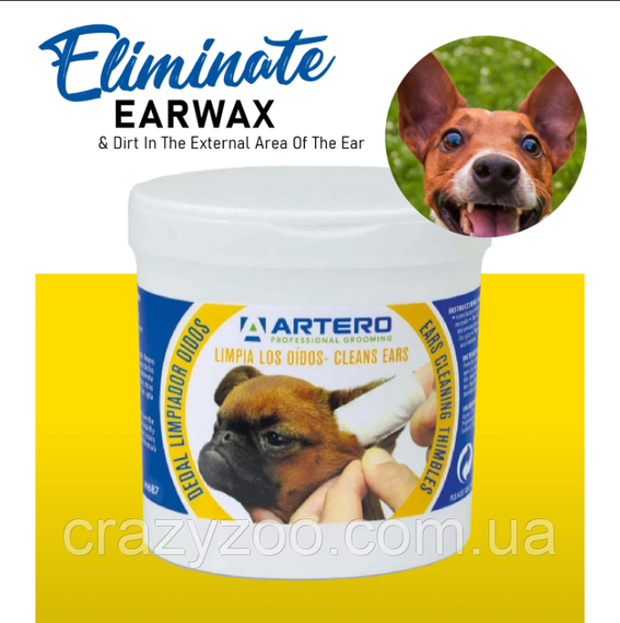 Серветки на палець догляду за вухами собак Artero Finger Ear Wipes 50 шт H687 | Зображення 1