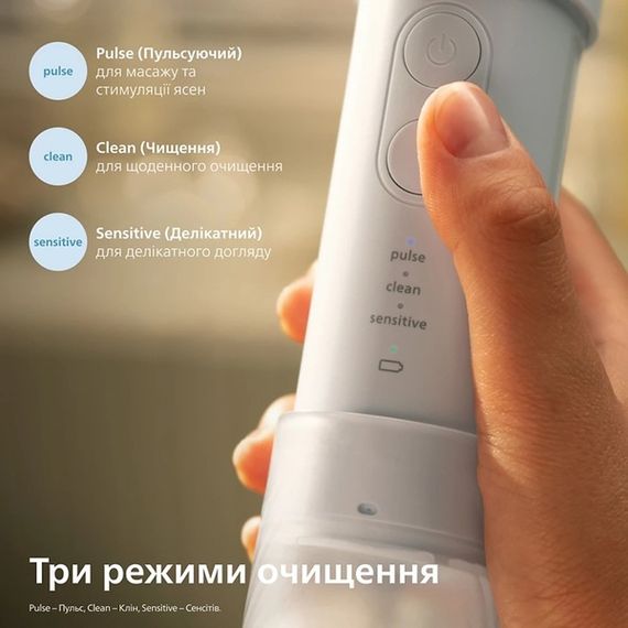 Іригатор Philips Sonicare HX3333/24 Compact Flosser 1000 | Зображення 5
