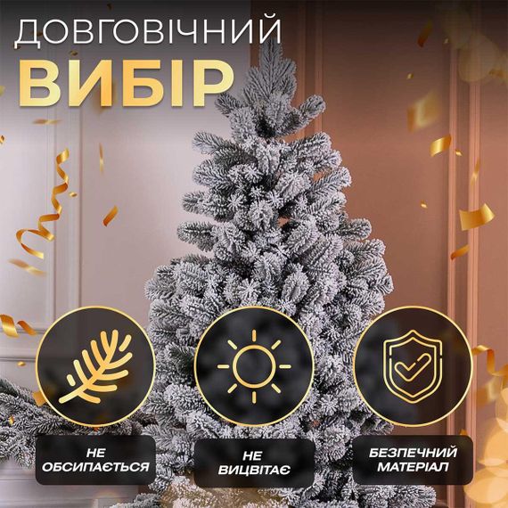 Ялинка штучна 1.8  м Говерла засніжена | Зображення 6