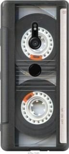 Чохол для Sony Xperia XZ3 H9436 з силікону FCh_008860
