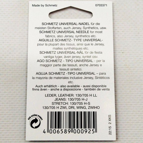 Иглы универсальные Schmetz Universal 70-100 - 10шт | Зображення 2