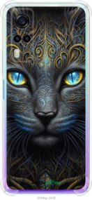 Чохол на Vivo Y53s Кішка "5548sp-2438-2448"