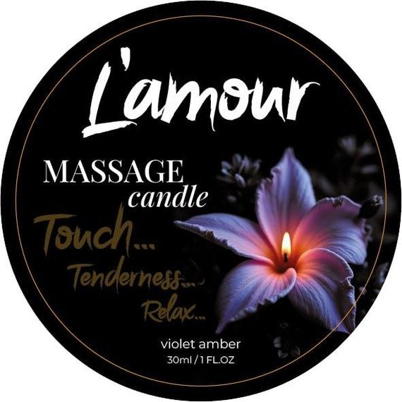 Масажна свічка L'amour Violet Amber з ароматом фіалки та ванілі, 30 мл sexstyle