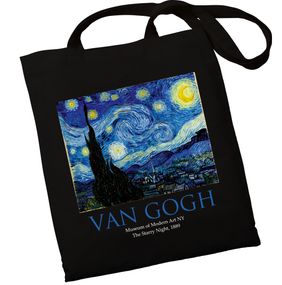 Екошопер Букопт ВК4062 VAN GOGH «Зоряна ніч» Чорний