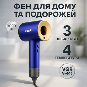 Хороший фен для волос, Фен для укладки локонов, Хороший фен для дома Удобный укладки волос QI-28